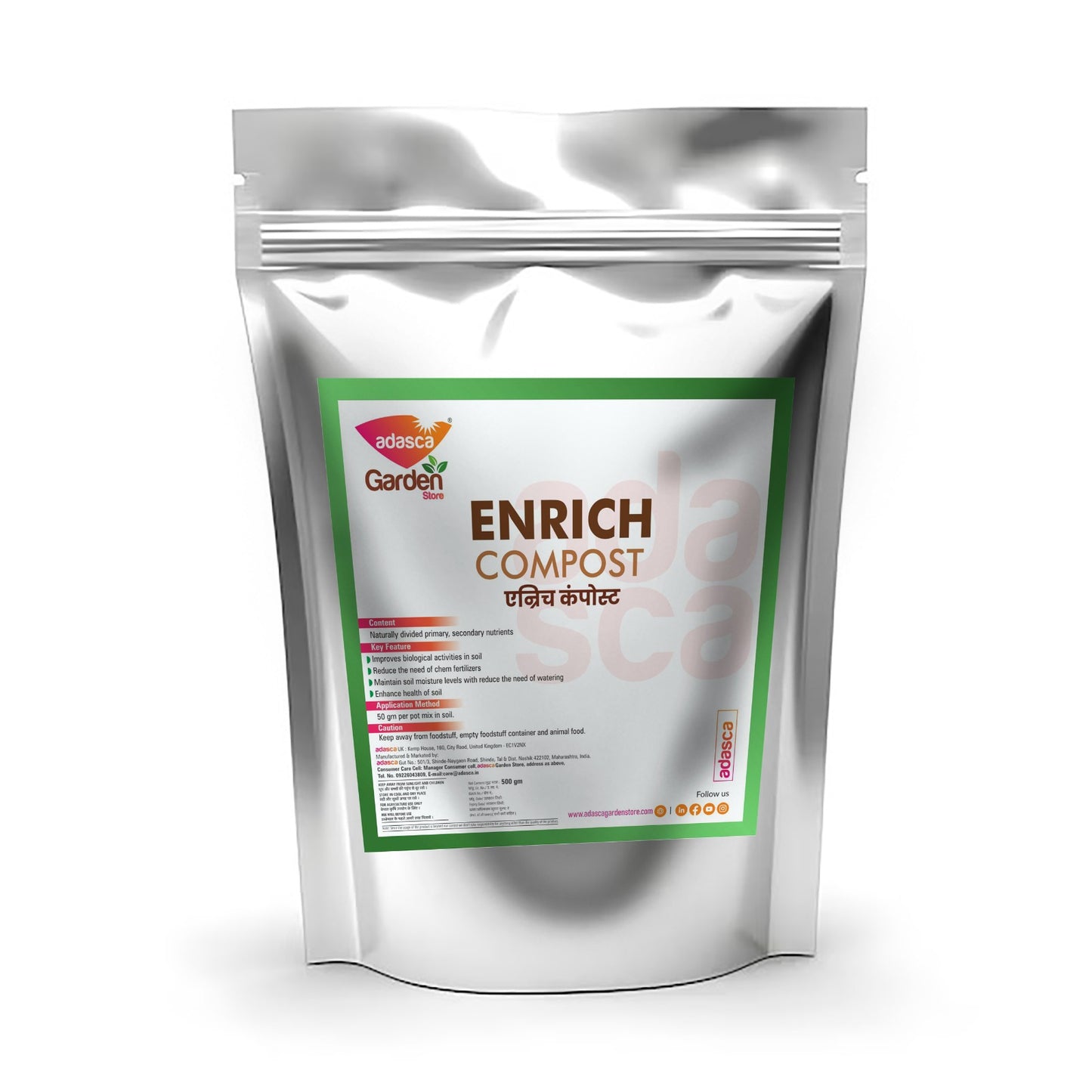 Enrich Compost Organic Carbon, NPK, Calcium, Magnesium, Sulphur, Manganese, Zinc, Iron, Boron, Copper. Improves biological activities in home kitchen garden soil