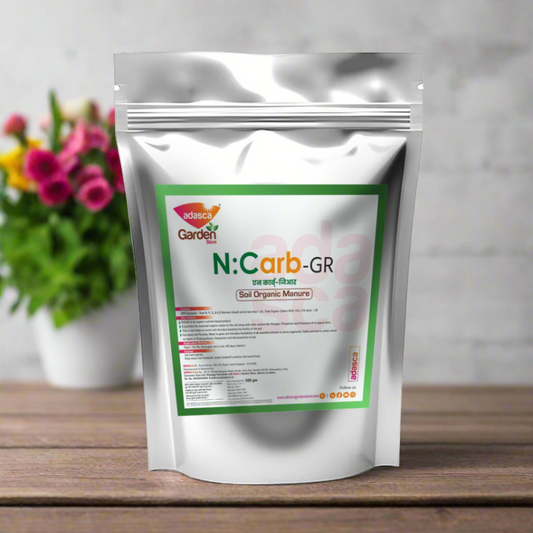 N:Carb GR Organic Carbon, Proteins, All macro & micro Nutrients. Highly enriched in carbon which is helpful in Photosynthesis, Respiration and decomposition of home kitchen garden soil.